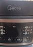 美的（Midea）電飯煲電飯鍋小型3升2-3人前置大屏面板24小時(shí)預(yù)約多功能壓力家用智能電飯煲FB30Q1-406K 曬單實(shí)拍圖