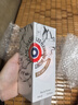 解放橘郡（ETAT LIBRE D'ORANGE）像你的人龍與玫瑰赫曼如影危險(xiǎn) 我是垃圾 30ml 曬單實(shí)拍圖