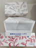 舒膚佳排濁香皂100g*3(烏木玫瑰*1+紅石榴*1+山茶花*1)肥皂 洗澡洗臉 曬單實(shí)拍圖