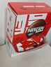 雀巢（Nestle）【代言人丁禹兮同款】醇品速溶美式黑咖啡粉燃減0糖0脂*48包*1.8g 曬單實(shí)拍圖