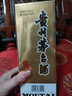 茅臺(tái)（MOUTAI）2021年 飛天 醬香型白酒 53度 500ml 單瓶裝【名酒鑒真】 曬單實(shí)拍圖