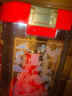郎酒 紅花郎 紅十五 陳釀 醬香型高度白酒 53度 500mL 2瓶 裝 曬單實拍圖