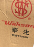 華生（Wahson）電風扇/臺扇/低音風扇/16吋大風量家用辦公電扇交流定頻風扇 WS-A1603 曬單實拍圖