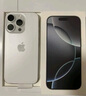 Apple/蘋果 iPhone 16 Pro（A3294）256GB 原色鈦金屬 支持移動(dòng)聯(lián)通電信5G 雙卡雙待手機(jī) 曬單實(shí)拍圖