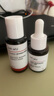 達(dá)爾膚（DR.WU）杏仁酸精華液8% 5ml【會(huì)員專享體驗(yàn)】 曬單實(shí)拍圖