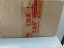 得力(deli) 過塑機(jī)塑封機(jī) 過塑膜 標(biāo)準(zhǔn)透明護(hù)卡膜/塑封膜216*303mm/100mic A4 100張/包 曬單實(shí)拍圖