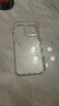 耐爾金適用蘋(píng)果iPhone16Pro Max手機殼透明全包 氣囊防摔超薄散熱保護套簡(jiǎn)約硬殼硅膠軟邊男女 本色Pro白 曬單實(shí)拍圖