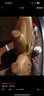 龍?bào)?號(hào) SONIC 9288 SP 5W粘度  5L裝汽車發(fā)動(dòng)機(jī)機(jī)油 高端機(jī)油 5W-30 SP/GF-6A 4L+1L 曬單實(shí)拍圖