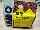 樂(lè )摩LEMO樂(lè )摩植萃貓糧全價(jià)凍干成幼貓糧益生菌營(yíng)養通用無(wú)谷糧成幼年期 成年期貓糧1.5kg 曬單實(shí)拍圖
