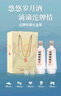 沱牌 沱牌特級(jí)T68 濃香型白酒 50度 480ml*2瓶*4盒 整箱裝 曬單實(shí)拍圖