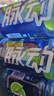 脈動青檸口味 600ML*15瓶 維C低糖維生素出游運動飲料 地球超新鮮同款 曬單實拍圖