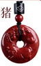 DL 1998胖東來(lái)品質(zhì)天l然真朱砂項(xiàng)鏈朱砂吊墜男女本命年平安扣生肖馬兒童 【生肖豬佩戴】小號(hào)/配掛繩 曬單實(shí)拍圖