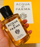 帕爾瑪之水（ACQUA DI PARMA）【重磅新品】早安香水50ml禮盒 柑橘芳香調(diào) 七夕情人節(jié)禮物女 曬單實(shí)拍圖