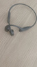 韶音（SHOKZ）【國(guó)家補(bǔ)貼】OpenRun Air  S803骨傳導(dǎo)耳機(jī)開(kāi)放式運(yùn)動(dòng)跑步長(zhǎng)續(xù)航無(wú)線藍(lán)牙耳機(jī) 石墨黑 曬單實(shí)拍圖