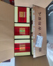 湯溝 黑湯溝 濃香型白酒 45度 500ml*8瓶 整箱裝 口糧酒 送禮 曬單實拍圖