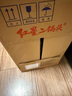 紅星二鍋頭 藍瓶綿柔8純糧  清香型  口糧酒 特產(chǎn)禮品 節日送禮 53度 750mL 6瓶 整箱裝 曬單實(shí)拍圖