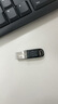 閃迪（SanDisk）64GB U盤 CZ73 安全加密 數(shù)據(jù)恢復 學習電腦辦公投標 小巧便攜 車載 大容量金屬優(yōu)盤 曬單實拍圖