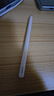 HUAWEI M-Pencil （第三代）華為手寫筆 星閃技術(shù)超低時(shí)延 雪域白  曬單實(shí)拍圖