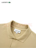 LACOSTE法國鱷魚(yú)男裝25春夏新款時(shí)尚休閑簡(jiǎn)約短袖Polo衫|PH1498 02S/奶咖色 L 5 曬單實(shí)拍圖
