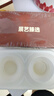 展藝臻選 黃油蛋撻皮 640g 32個(gè) 配料干凈 純動(dòng)物黃油 0反式脂肪酸 曬單實(shí)拍圖