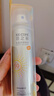 RECIPE玥之秘水晶防曬噴霧180+50ml防水防汗防曬霜套裝SPF50七夕禮物 曬單實(shí)拍圖