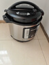 奧克斯（AUX）電壓力鍋 高壓鍋12升大容量單位餐飲食堂智能大電飯鍋15-20人多功能飯煲 WYB-S1218 曬單實拍圖