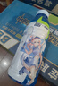 脈動×原神整箱電解質(zhì)水600ML*15青檸口味運(yùn)動飲料-珊瑚宮心海 無周邊 曬單實(shí)拍圖