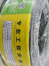 山澤六類千兆網(wǎng)線【0.51±0.008mm純銅芯】CAT6類非屏蔽雙絞線 工程家裝網(wǎng)絡(luò)POE監(jiān)控布線100米 BH6100 曬單實拍圖