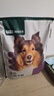 網(wǎng)易嚴(yán)選犬糧 全價(jià)凍干三拼雞肉狗糧幼犬成犬小型犬中大型犬通用金毛 10kg 曬單實(shí)拍圖