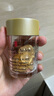 伊麗莎白雅頓粉膠60粒+金膠60粒+銀膠60粒+銀霜50ml 護(hù)膚品套裝禮物送朋友 曬單實(shí)拍圖