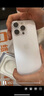 【現(xiàn)貨速發(fā)】蘋果Apple蘋果16pro iPhone16pro全網(wǎng)通5G手機(jī) 蘋果16pro白色鈦金屬 256G【配件禮包+店保2年】 曬單實(shí)拍圖