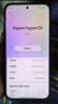 小米REDMI K80至尊版 國家補(bǔ)貼 新品 5G智能旗艦手機(jī) K80 Ultra 高性能游戲電競小米手機(jī) 冰鋒藍(lán) 12GB+256GB 【官方標(biāo)配 送黃金貼+保護(hù)套】 曬單實(shí)拍圖