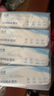 珍愛EDI純水濕巾80片*4包 不含酒精 手口可用帶蓋抽裝大包裝濕紙巾 曬單實拍圖
