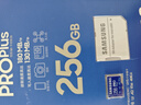 三星（SAMSUNG）256GB TF MicroSD 內(nèi)存卡 4K高速藍(lán)卡 U3A2V30 讀速180MB/s 游戲機(jī)無人機(jī)運(yùn)動相機(jī)存儲卡 PRO Plus 曬單實(shí)拍圖