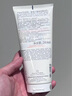 雅漾（Avene）三重保濕盈潤乳200ML 補水滋潤告別干癢 身體乳液面霜敏肌禮物 曬單實拍圖