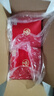 五糧液股份出品 喜福盛世 吉祥如意 濃香型白酒 52度500ml*2瓶 純糧食酒 曬單實拍圖