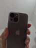 奶小鴨 適用蘋果13mini手機(jī)殼 iphone13mini保護(hù)套鏡頭全包超薄透明磨砂防摔軟殼男女款 霧紗白 曬單實(shí)拍圖