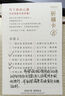 月老祠堂【已過香】海藍(lán)寶銀曜石白水晶手串手鏈男女款生日禮物送女友 藍(lán)嶼秘境 曬單實(shí)拍圖