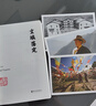 【新華正版】塵埃落定阿來 茅盾文學(xué)獎(jiǎng)獲獎(jiǎng)作品 浙江文藝出版社非人民文學(xué)出版社 曬單實(shí)拍圖