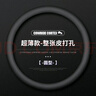 齊選真皮牛皮汽車方向盤套通用車載超薄防滑吸汗把套車內(nèi)裝飾用品男士 超薄款—圓形【整張皮打孔】 曬單實(shí)拍圖