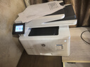 惠普（HP）打印機(jī) 4104dw a4黑白激光復(fù)印機(jī)掃描機(jī)一體機(jī)a4自動(dòng)雙面打印無(wú)線有線網(wǎng)絡(luò)商用辦公 代替429dw 4104dw標(biāo)配（官方1年上門保-修） 曬單實(shí)拍圖