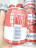 百威啤酒mini紅罐淡色拉格255ml*24聽小罐整箱裝濃郁麥香 曬單實(shí)拍圖