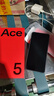 OPPO一加Ace5 pro 選購 驍龍8至尊版 風(fēng)馳游戲內核 天宮散熱 6400mAh冰川電池 oppo游戲AI智能5G手機 全速黑 16GB+1T 套裝版【贈碎屏險+365天店鋪延?！?曬單實(shí)拍圖