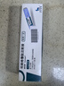 【原研進(jìn)口】 諾和泰 司美格魯肽注射液1.34mg:1ml*3ml 曬單實(shí)拍圖