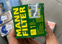 曼牌濾清器（MANNFILTER）曼牌汽濾汽油濾芯格濾清器 適配沃爾沃 WK6038 沃爾沃V40/V60 14-19款 曬單實(shí)拍圖