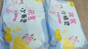 茵茵元?dú)菪【`嬰兒拉拉褲尿不濕夏超薄透氣XXL碼42片(15kg以上) 曬單實(shí)拍圖