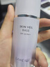 LANEIGE【官網(wǎng)直售】蘭芝隔離霜30nl雪紗絲柔隔離乳妝前防曬霜遮瑕三合一 40#紫色【適合偏暗沉膚色】*1支 曬單實拍圖