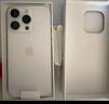 Apple/蘋果 iPhone 16 Pro Max（A3297）256GB 原色鈦金屬 支持移動聯(lián)通電信5G 雙卡雙待手機 曬單實拍圖