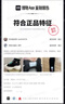 FILA FUSION斐樂潮牌【章昊同款】隕石2男鞋2025夏復(fù)古跑鞋機(jī)能運(yùn)動鞋 曬單實(shí)拍圖