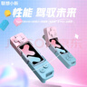 聯(lián)想（Lenovo）小新256GB USB3.2 Type-C雙接口手機(jī)電腦兩用移動(dòng)U盤 讀550MB/s 大容量高速便攜學(xué)生辦公XS510 曬單實(shí)拍圖